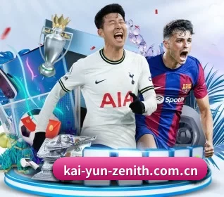 五大体育板块覆盖,从比分到直播全覆盖(Kaiyun)